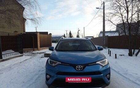 Toyota RAV4, 2016 год, 2 450 000 рублей, 3 фотография