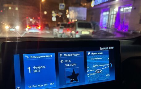 BMW i3 I01 рестайлинг, 2019 год, 2 950 000 рублей, 10 фотография
