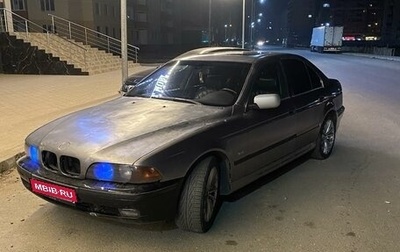 BMW 5 серия, 1996 год, 365 000 рублей, 1 фотография