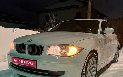 BMW 1 серия, 2011 год, 930 000 рублей, 1 фотография