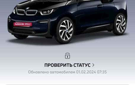 BMW i3 I01 рестайлинг, 2019 год, 2 950 000 рублей, 28 фотография