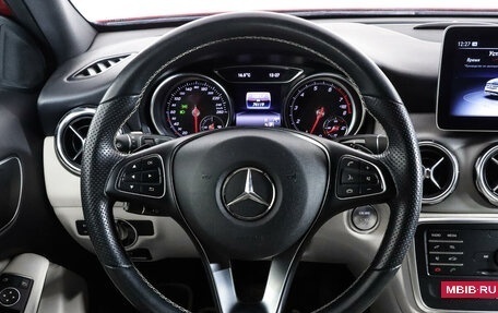 Mercedes-Benz GLA, 2019 год, 2 709 000 рублей, 13 фотография