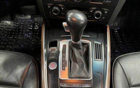 Audi Q5, 2010 год, 1 710 000 рублей, 14 фотография