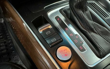 Audi Q5, 2010 год, 1 710 000 рублей, 22 фотография