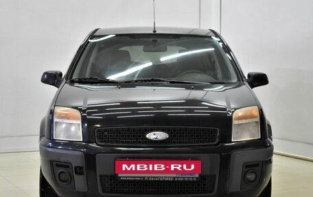 Ford Fusion I, 2007 год, 400 000 рублей, 2 фотография