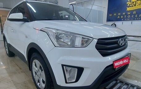 Hyundai Creta I рестайлинг, 2018 год, 1 780 000 рублей, 29 фотография