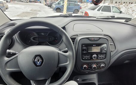 Renault Kaptur I рестайлинг, 2019 год, 1 512 121 рублей, 11 фотография