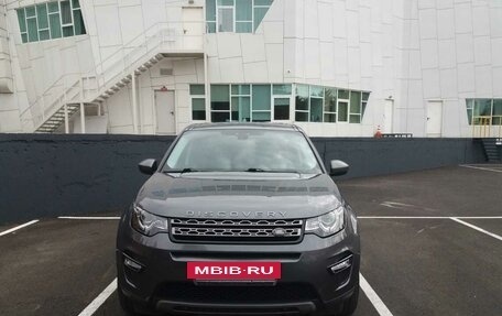 Land Rover Discovery Sport I рестайлинг, 2016 год, 2 700 000 рублей, 2 фотография