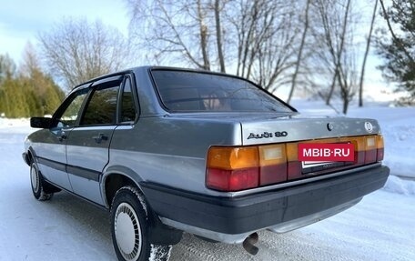 Audi 80, 1986 год, 350 000 рублей, 5 фотография