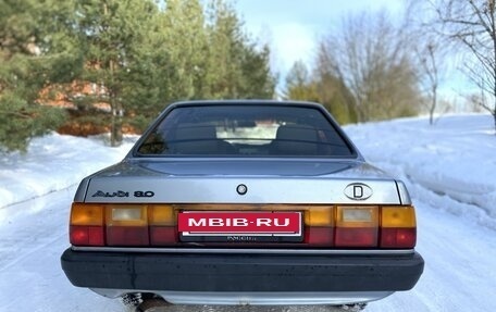 Audi 80, 1986 год, 350 000 рублей, 6 фотография