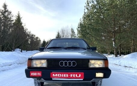 Audi 80, 1986 год, 350 000 рублей, 2 фотография