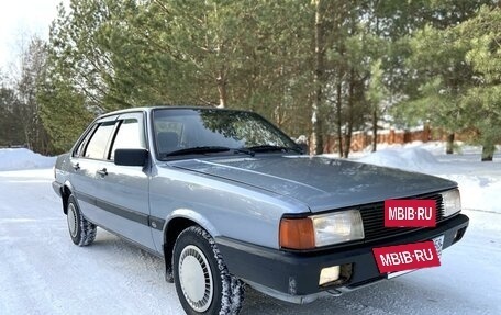 Audi 80, 1986 год, 350 000 рублей, 10 фотография
