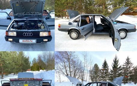 Audi 80, 1986 год, 350 000 рублей, 38 фотография