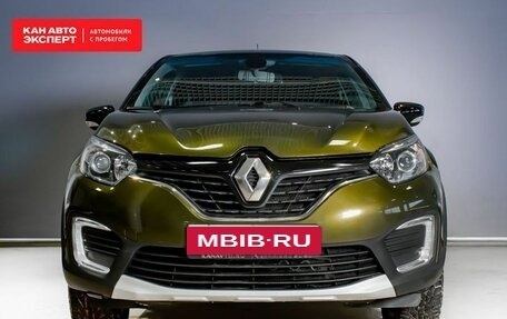 Renault Kaptur I рестайлинг, 2017 год, 1 645 896 рублей, 9 фотография
