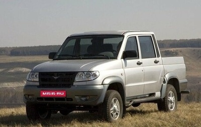 ЛуАЗ Pickup, 2012 год, 785 000 рублей, 1 фотография