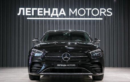 Mercedes-Benz E-Класс, 2021 год, 5 190 000 рублей, 2 фотография
