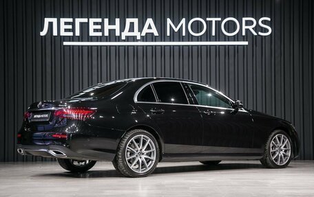 Mercedes-Benz E-Класс, 2021 год, 5 190 000 рублей, 3 фотография