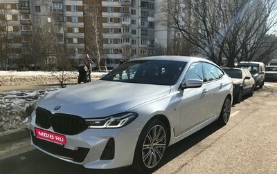 BMW 6 серия, 2021 год, 6 380 000 рублей, 1 фотография