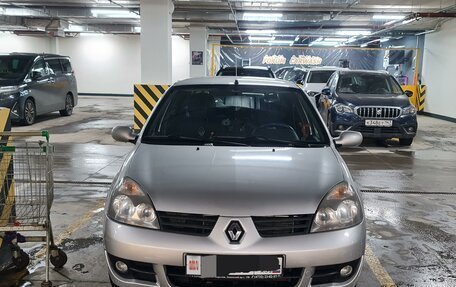 Renault Symbol I, 2007 год, 400 000 рублей, 2 фотография
