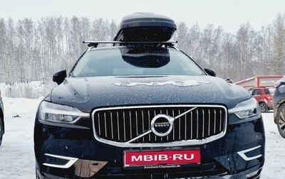 Volvo XC60 II, 2020 год, 4 240 000 рублей, 1 фотография