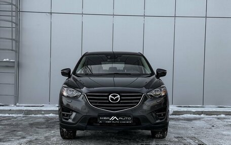 Mazda CX-5 II, 2017 год, 2 300 000 рублей, 3 фотография