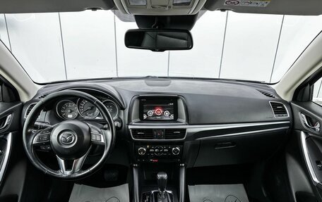 Mazda CX-5 II, 2017 год, 2 300 000 рублей, 16 фотография