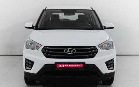 Hyundai Creta I рестайлинг, 2018 год, 1 819 000 рублей, 3 фотография