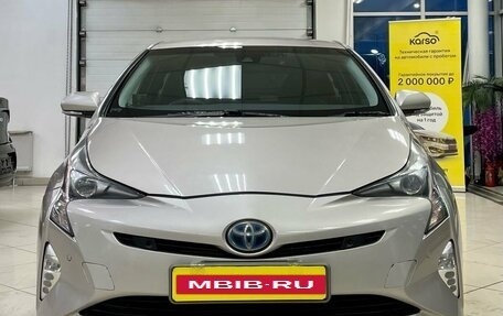 Toyota Prius IV XW50, 2017 год, 1 800 000 рублей, 2 фотография