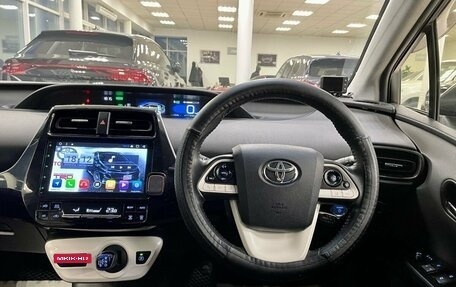 Toyota Prius IV XW50, 2017 год, 1 800 000 рублей, 12 фотография