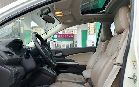 Honda CR-V IV, 2015 год, 2 450 000 рублей, 11 фотография
