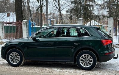 Audi Q5, 2019 год, 3 355 000 рублей, 1 фотография