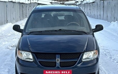 Dodge Caravan IV, 2005 год, 550 000 рублей, 2 фотография