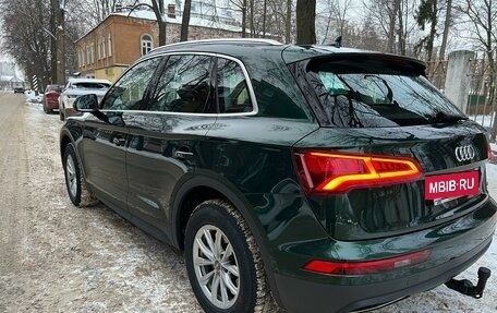 Audi Q5, 2019 год, 3 355 000 рублей, 7 фотография