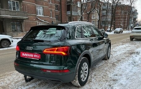 Audi Q5, 2019 год, 3 355 000 рублей, 2 фотография