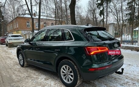 Audi Q5, 2019 год, 3 355 000 рублей, 6 фотография