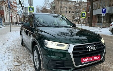 Audi Q5, 2019 год, 3 355 000 рублей, 9 фотография