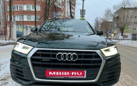 Audi Q5, 2019 год, 3 355 000 рублей, 8 фотография