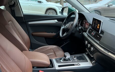 Audi Q5, 2019 год, 3 355 000 рублей, 12 фотография