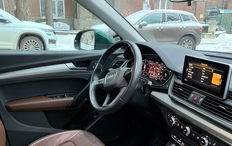 Audi Q5, 2019 год, 3 355 000 рублей, 11 фотография