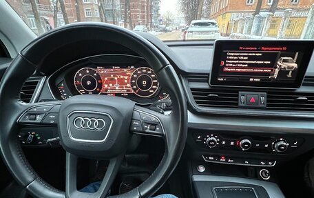 Audi Q5, 2019 год, 3 355 000 рублей, 15 фотография