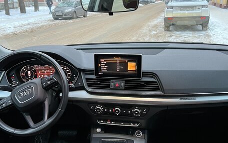 Audi Q5, 2019 год, 3 355 000 рублей, 13 фотография