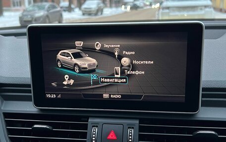 Audi Q5, 2019 год, 3 355 000 рублей, 20 фотография