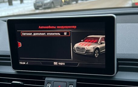 Audi Q5, 2019 год, 3 355 000 рублей, 21 фотография