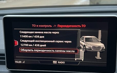 Audi Q5, 2019 год, 3 355 000 рублей, 16 фотография