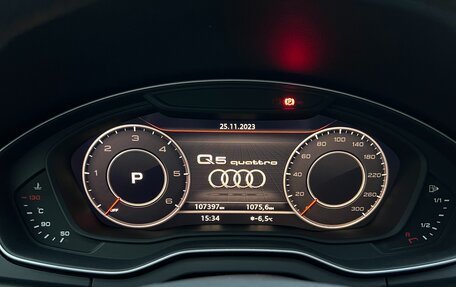 Audi Q5, 2019 год, 3 355 000 рублей, 22 фотография