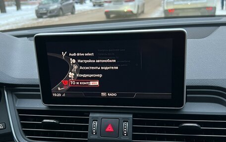 Audi Q5, 2019 год, 3 355 000 рублей, 18 фотография