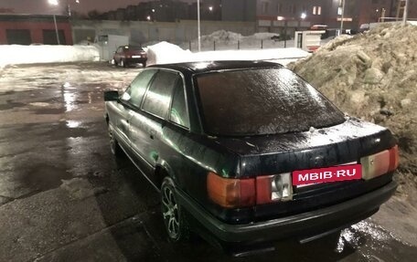 Audi 80, 1990 год, 180 000 рублей, 7 фотография