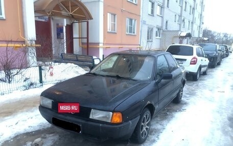 Audi 80, 1990 год, 180 000 рублей, 6 фотография