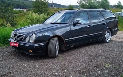Mercedes-Benz E-Класс, 2000 год, 439 999 рублей, 1 фотография
