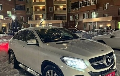 Mercedes-Benz GLE Coupe, 2018 год, 6 300 000 рублей, 1 фотография